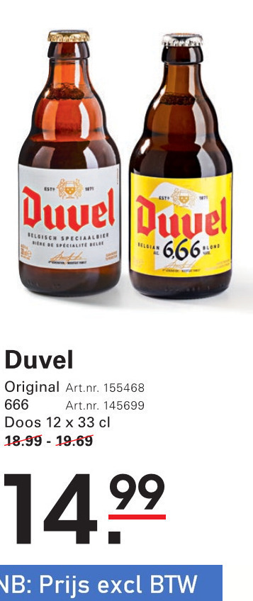 Duvel   speciaalbier folder aanbieding bij  Sligro - details