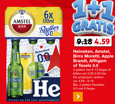 Heineken 0.0   blikje bier, alcoholvrij bier folder aanbieding bij  Hoogvliet - details