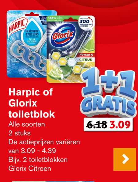 Harpic   toiletblok folder aanbieding bij  Hoogvliet - details