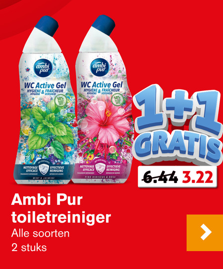 Ambi Pur   toiletreiniger folder aanbieding bij  Hoogvliet - details