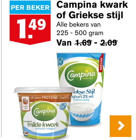 Campina   kwark, yoghurt folder aanbieding bij  Hoogvliet - details