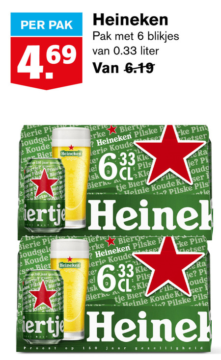 Heineken   blikje bier folder aanbieding bij  Hoogvliet - details