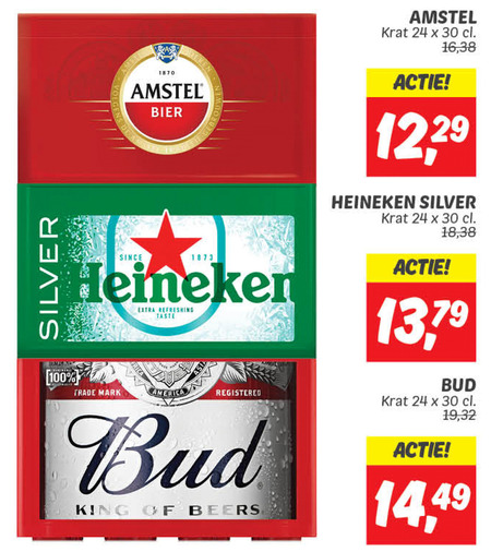 Bud   krat bier folder aanbieding bij  Dekamarkt - details