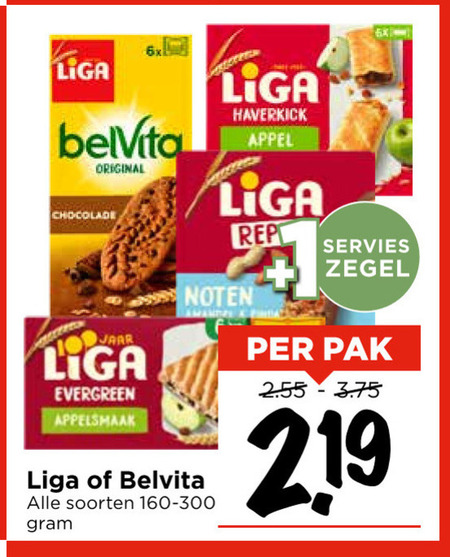 Liga   fruitbiscuit, melkbiscuit folder aanbieding bij  Vomar - details