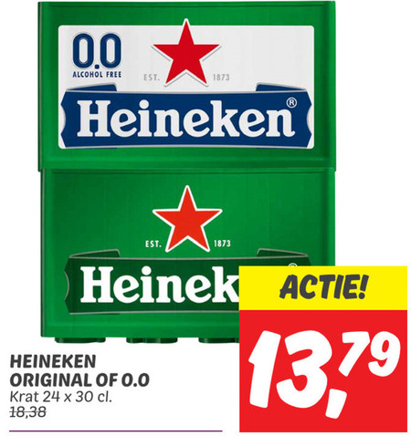 Heineken   krat bier folder aanbieding bij  Dekamarkt - details