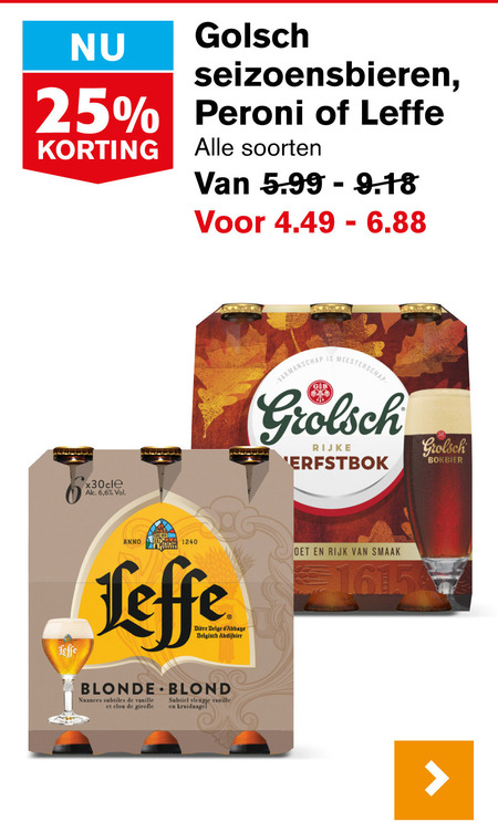 Grolsch   blikje bier, speciaalbier folder aanbieding bij  Hoogvliet - details