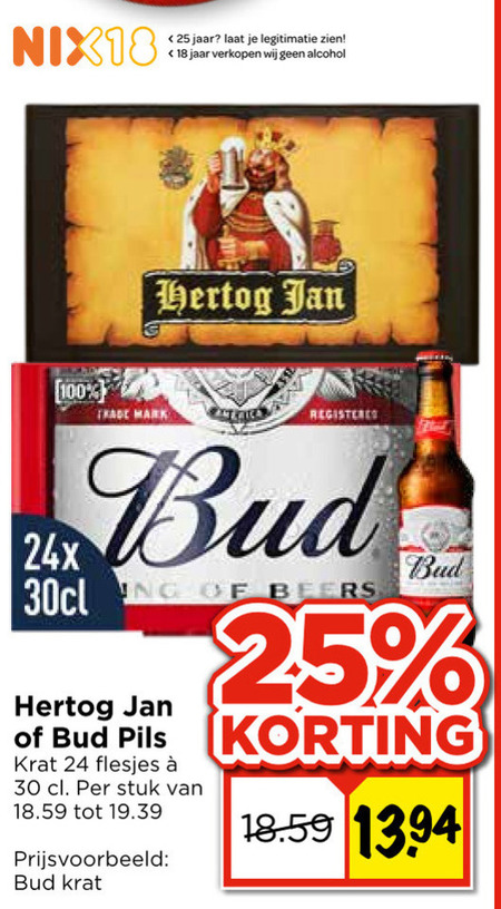 Hertog Jan   krat bier folder aanbieding bij  Vomar - details