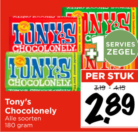 Tony Chocolony   chocolade folder aanbieding bij  Vomar - details