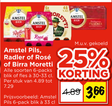 Birra Moretti   blikje bier, radler bier folder aanbieding bij  Vomar - details