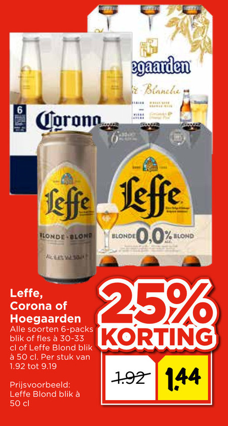 Hoegaarden   blikje bier, speciaalbier folder aanbieding bij  Vomar - details