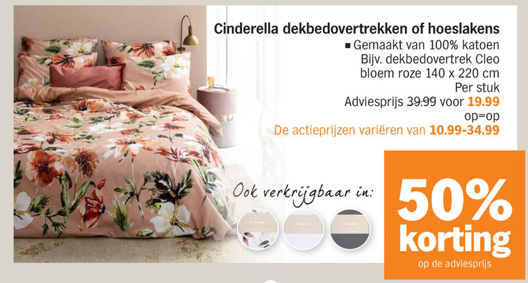 Cinderella   dekbedovertrek folder aanbieding bij  Albert Heijn - details