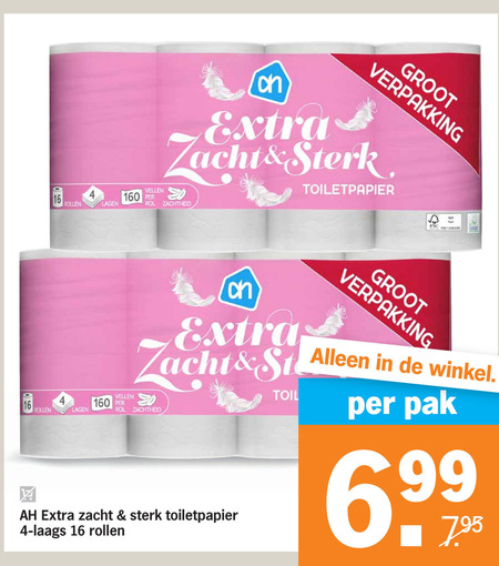 Albert Heijn Huismerk   toiletpapier folder aanbieding bij  Albert Heijn - details