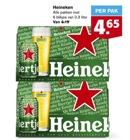 Heineken   blikje bier folder aanbieding bij  Hoogvliet - details