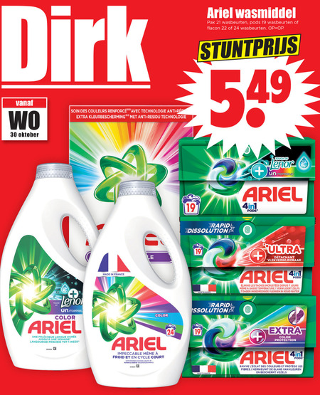 Ariel   wasmiddel folder aanbieding bij  Dirk - details