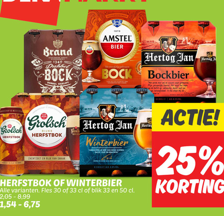 Amstel   bokbier folder aanbieding bij  Dekamarkt - details