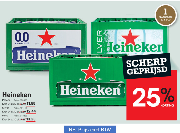 Heineken Silver   krat bier folder aanbieding bij  Sligro - details