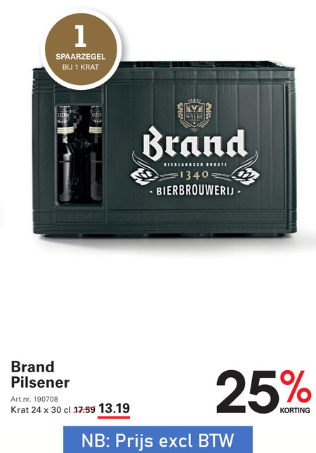 Brand   krat bier folder aanbieding bij  Sligro - details