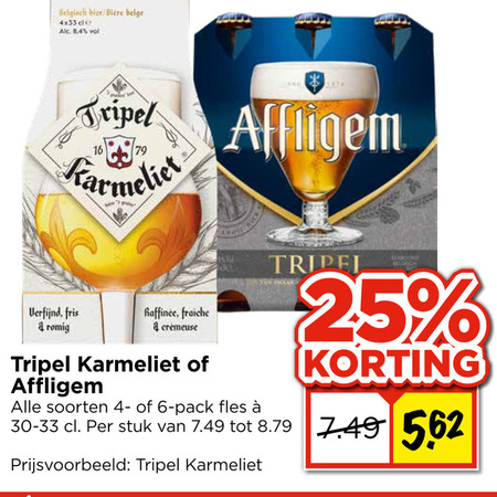 Affligem   speciaalbier folder aanbieding bij  Vomar - details