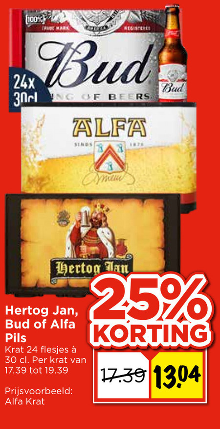 Hertog Jan   krat bier folder aanbieding bij  Vomar - details