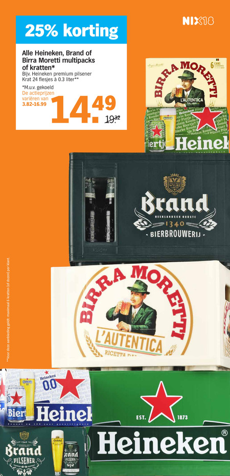 Heineken   blikje bier, krat bier folder aanbieding bij  Albert Heijn - details