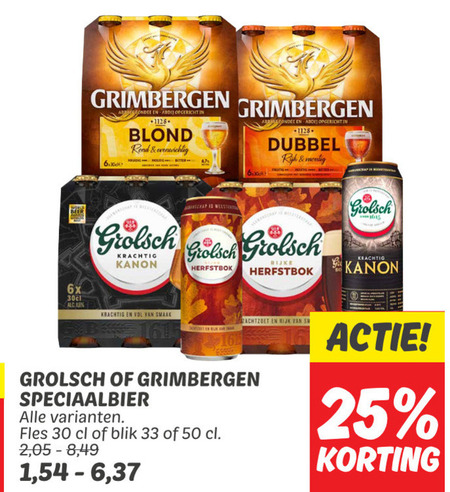 Grolsch   speciaalbier folder aanbieding bij  Dekamarkt - details