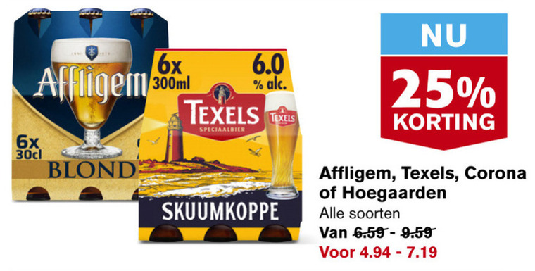 Texels   speciaalbier folder aanbieding bij  Hoogvliet - details