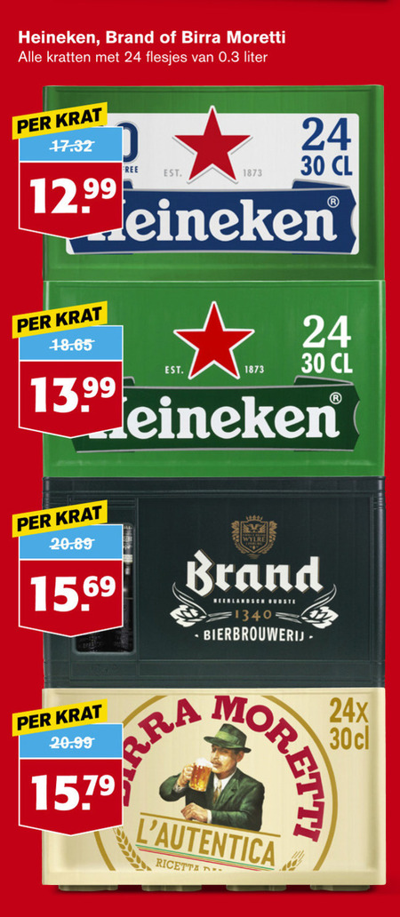 Heineken   krat bier folder aanbieding bij  Hoogvliet - details