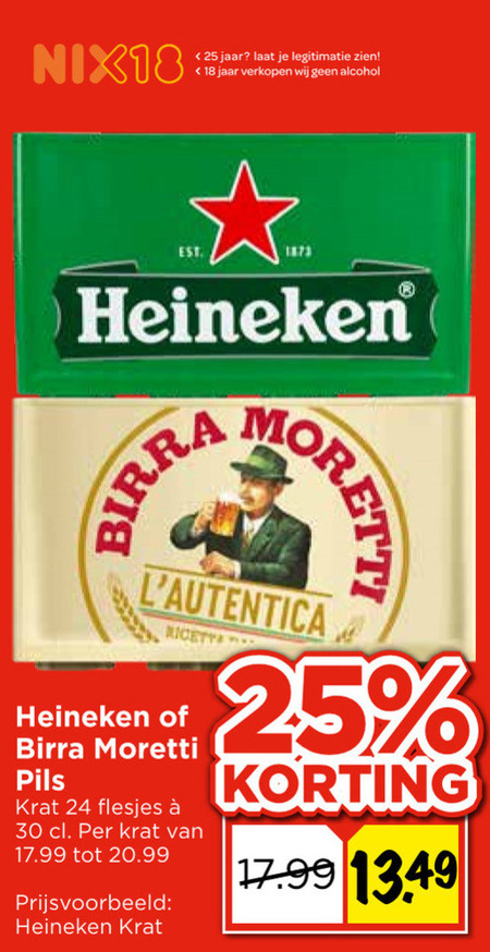 Heineken   krat bier folder aanbieding bij  Vomar - details