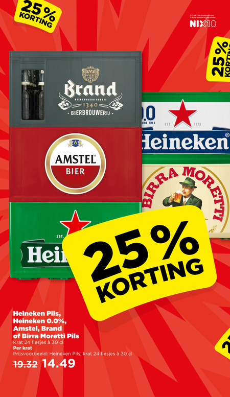 Heineken   krat bier folder aanbieding bij  Plus - details