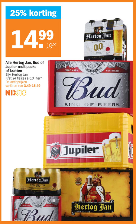 Jupiler   blikje bier, krat bier folder aanbieding bij  Albert Heijn - details