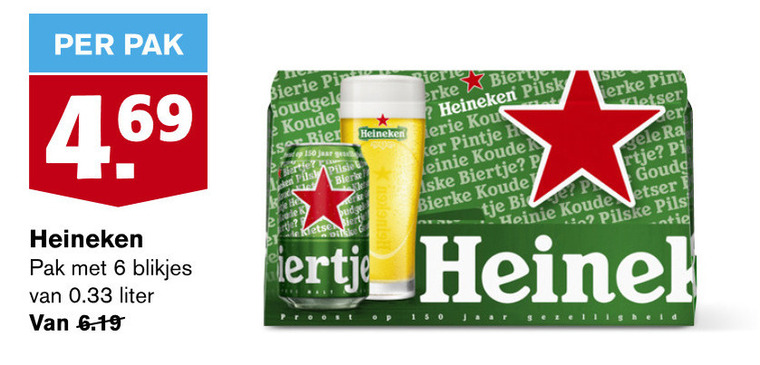 Heineken   blikje bier folder aanbieding bij  Hoogvliet - details