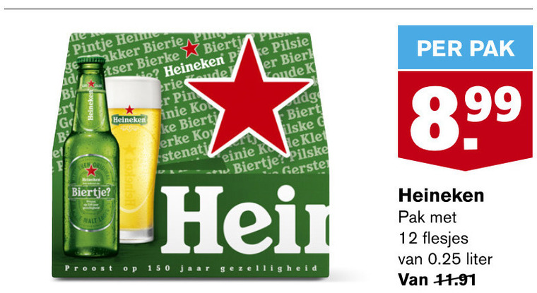 Heineken   flesje bier folder aanbieding bij  Hoogvliet - details