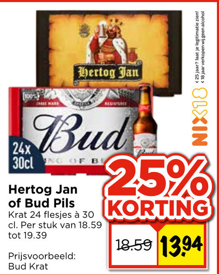 Bud   krat bier folder aanbieding bij  Vomar - details