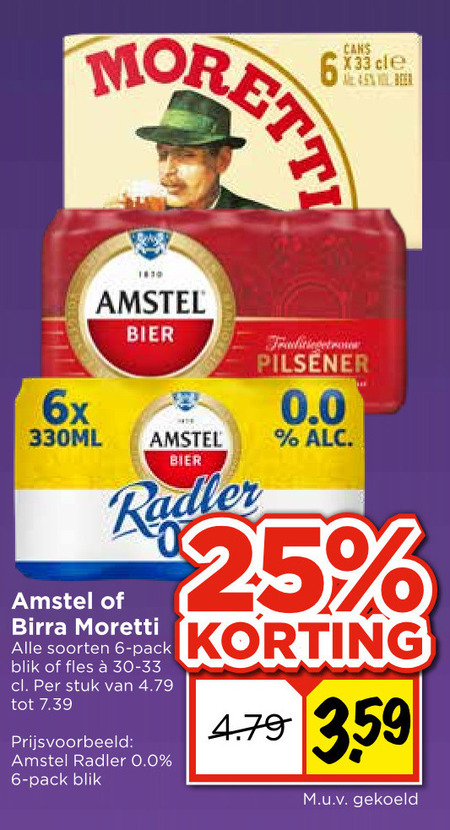 Amstel   blikje bier folder aanbieding bij  Vomar - details