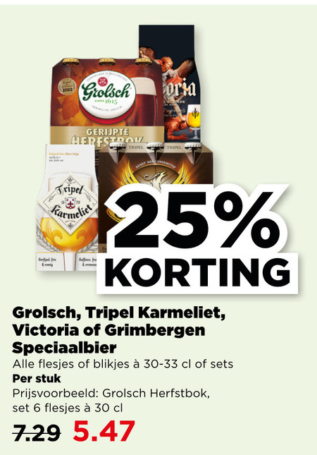 Grimbergen   speciaalbier folder aanbieding bij  Plus - details