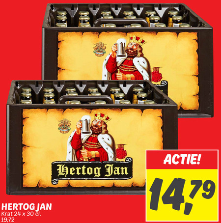 Hertog Jan   krat bier folder aanbieding bij  Dekamarkt - details