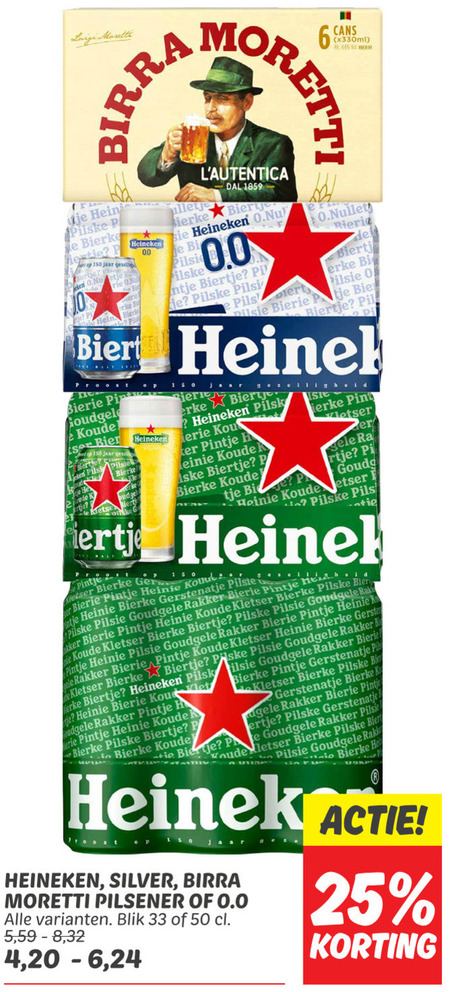 Heineken 0.0   blikje bier folder aanbieding bij  Dekamarkt - details