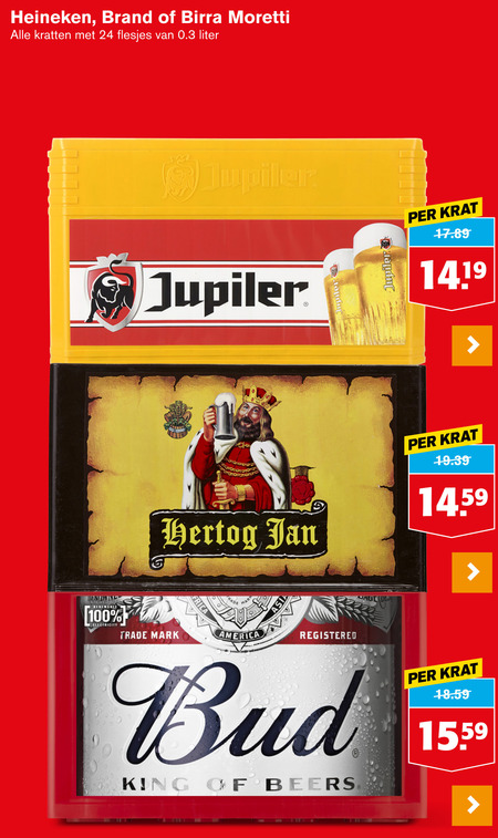 Bud   krat bier folder aanbieding bij  Hoogvliet - details