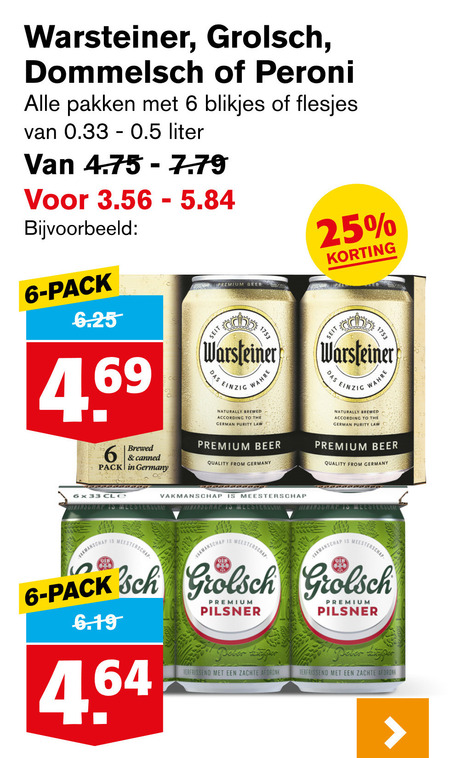 Peroni   blikje bier, speciaalbier folder aanbieding bij  Hoogvliet - details