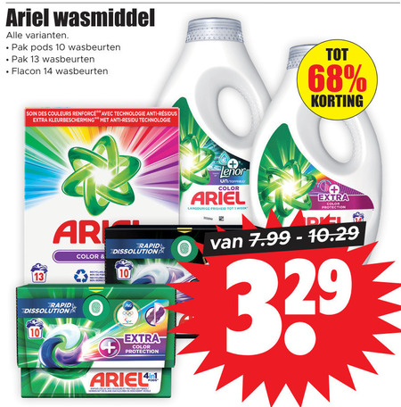 Ariel   wasmiddel folder aanbieding bij  Dirk - details