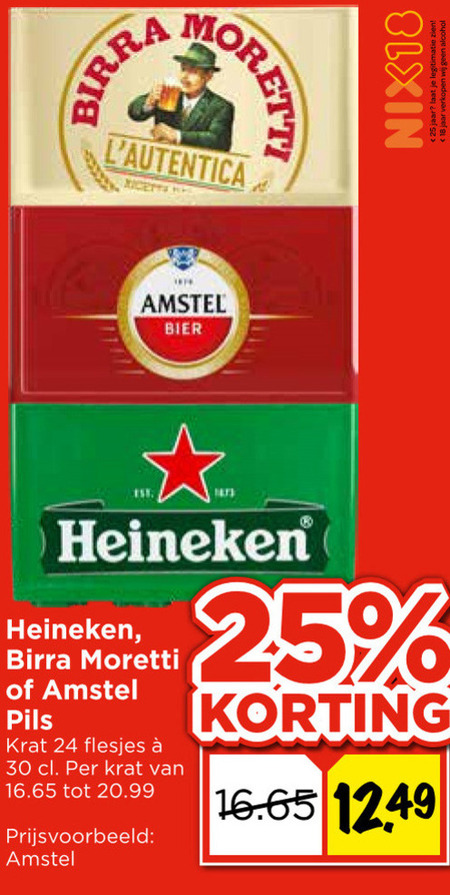 Heineken   krat bier folder aanbieding bij  Vomar - details