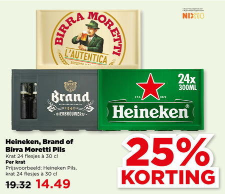 Birra Moretti   krat bier folder aanbieding bij  Plus - details