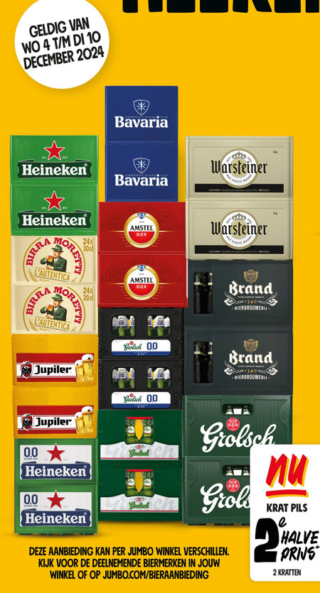 Brand   krat bier folder aanbieding bij  Jumbo - details