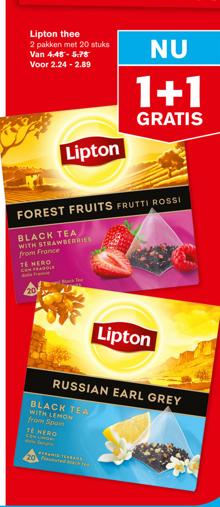 Lipton   thee folder aanbieding bij  Hoogvliet - details