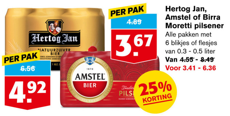 Amstel   blikje bier folder aanbieding bij  Hoogvliet - details