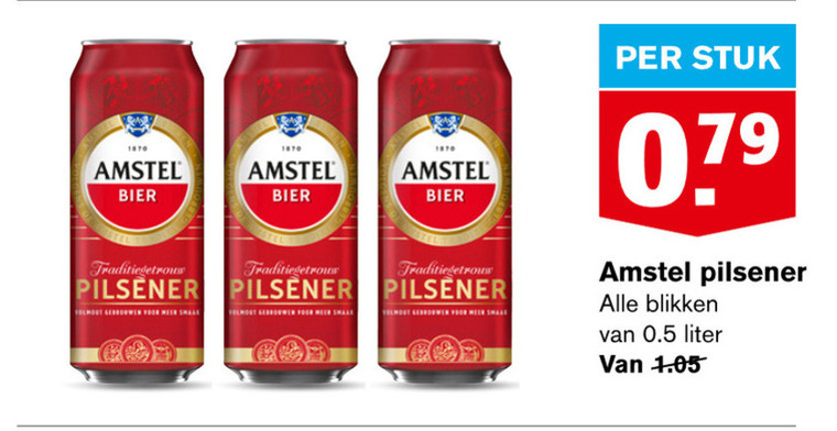 Amstel   blikje bier folder aanbieding bij  Hoogvliet - details