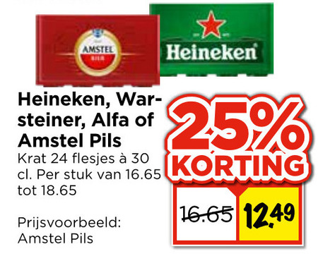 Amstel   krat bier folder aanbieding bij  Vomar - details