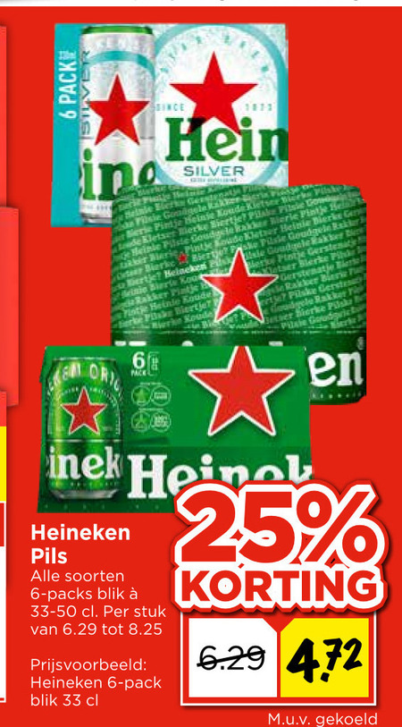 Heineken   blikje bier folder aanbieding bij  Vomar - details