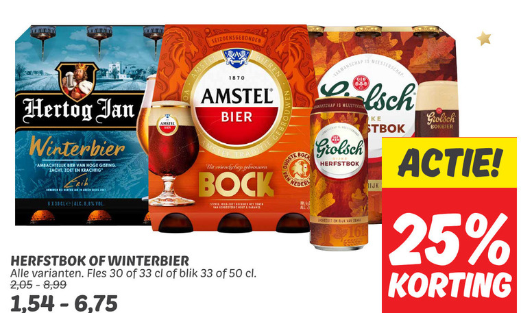 Hertog Jan   bokbier folder aanbieding bij  Dekamarkt - details