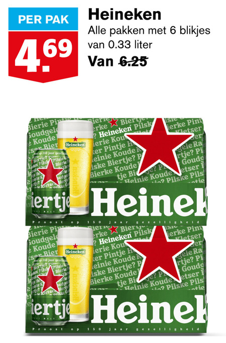 Heineken   blikje bier folder aanbieding bij  Hoogvliet - details